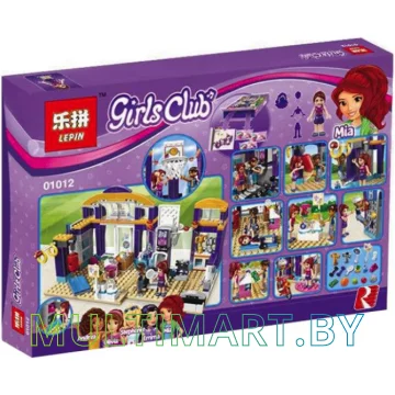 Конструктор Lepin 01012 Спортивный центр Хартлэйк (424 детали)